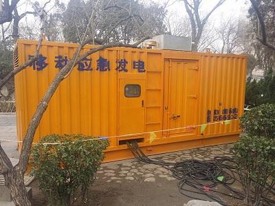 灵寿柴油发电机维修保养工作要做哪些